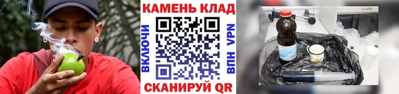 ГАШИШ индика сатива  наркота  Нефтекумск 