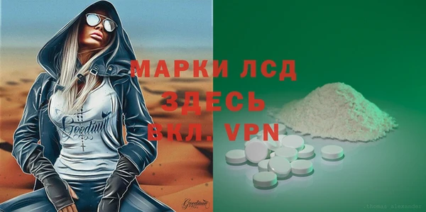 метадон Алексеевка