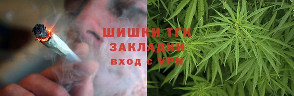 мескалин Алексин