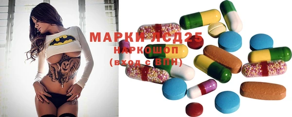 метадон Алексеевка