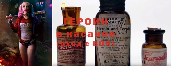метадон Алексеевка