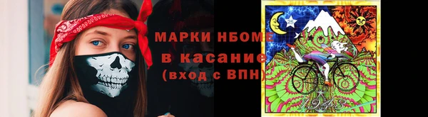 метадон Алексеевка