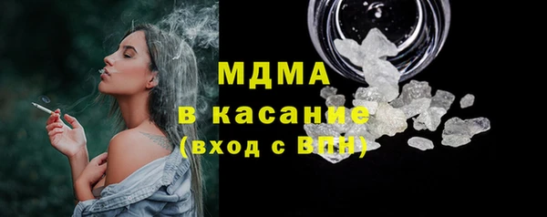 мет Алзамай