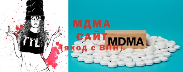 мескалин Алексин
