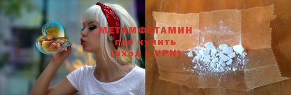 мет Алзамай