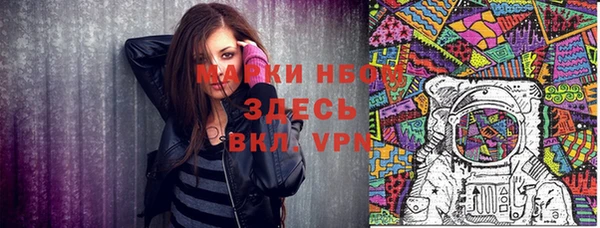 метадон Алексеевка