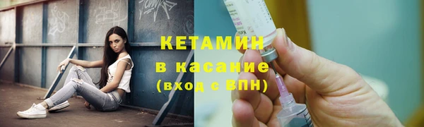 мескалин Алексин