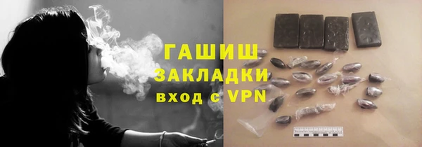мескалин Алексин