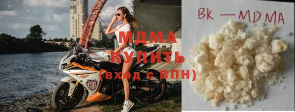 мет Алзамай