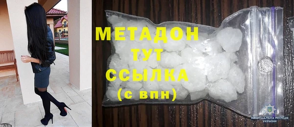 мет Алзамай